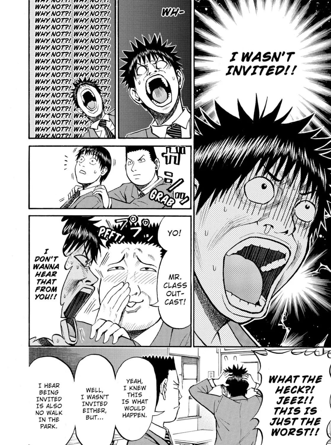 My Wife Is Wagatsuma-san Chapter 20 page 27 - 