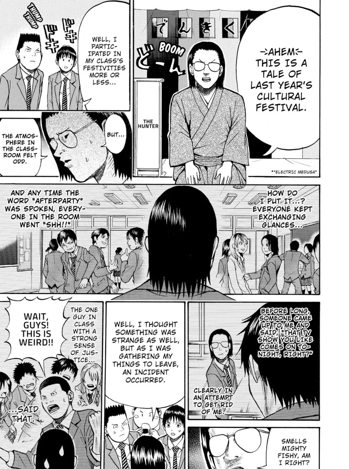 My Wife Is Wagatsuma-san Chapter 20 page 29 - 