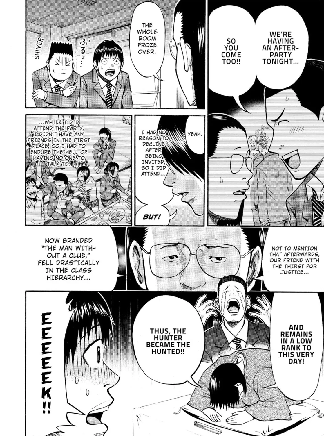 My Wife Is Wagatsuma-san Chapter 20 page 31 - 