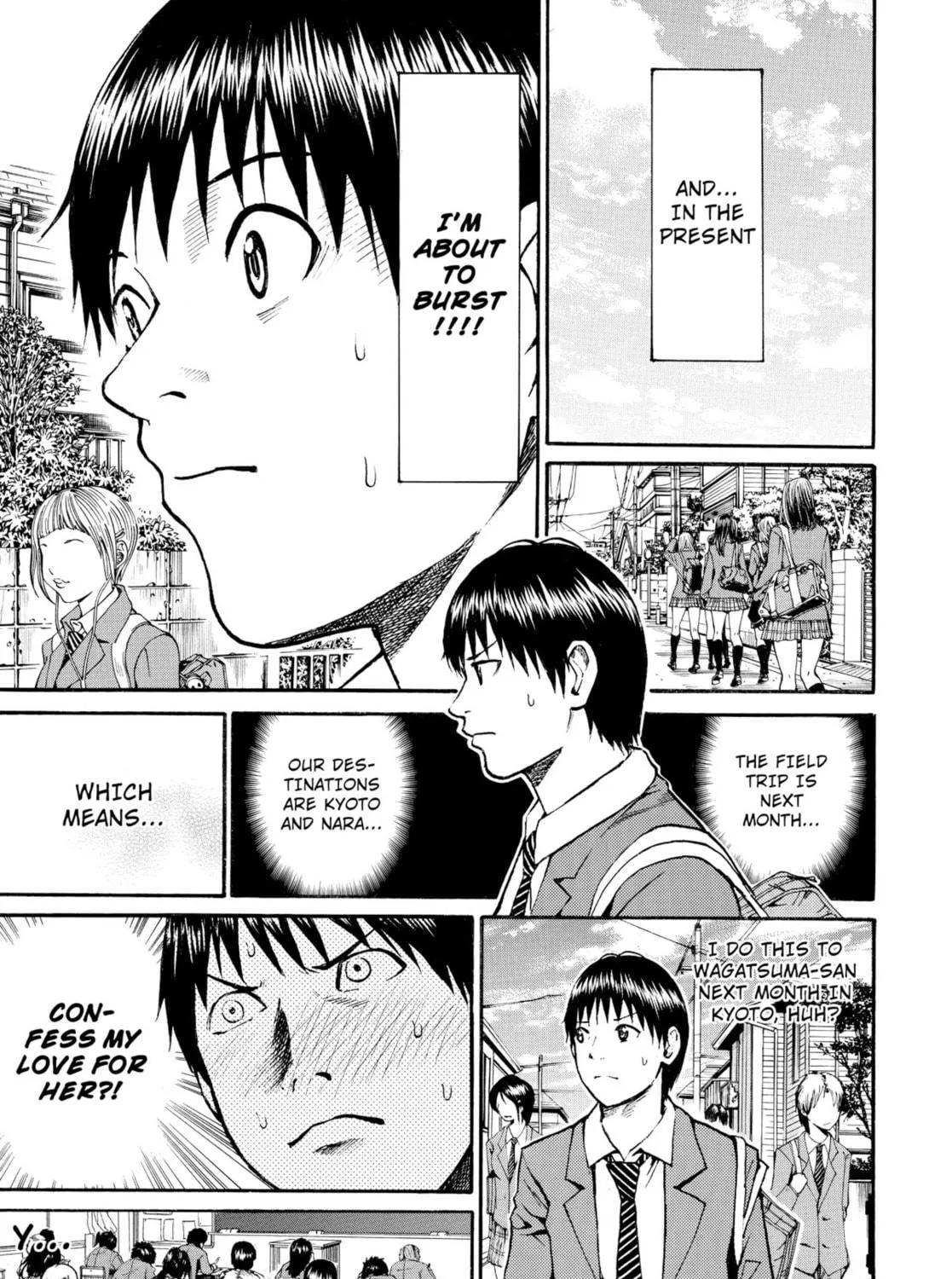 My Wife Is Wagatsuma-san Chapter 20 page 5 - 