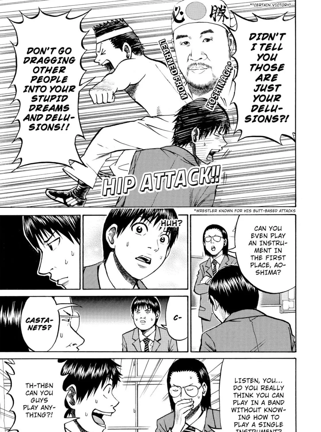 My Wife Is Wagatsuma-san Chapter 21 page 11 - 