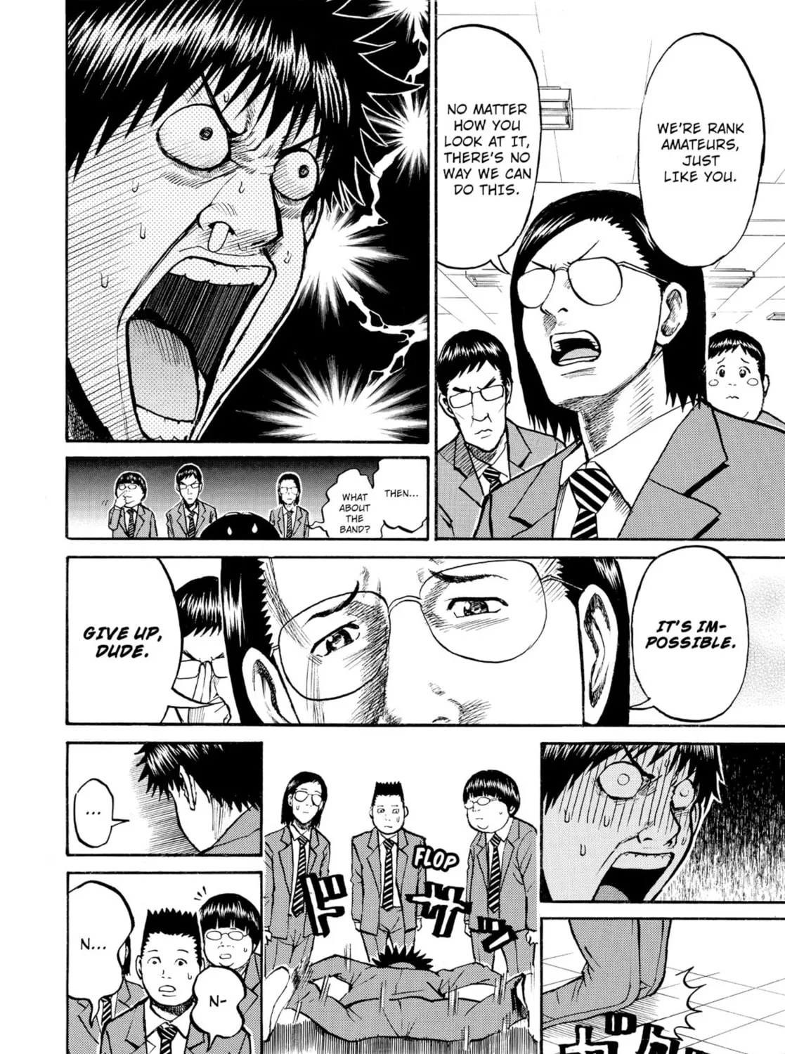My Wife Is Wagatsuma-san Chapter 21 page 13 - 
