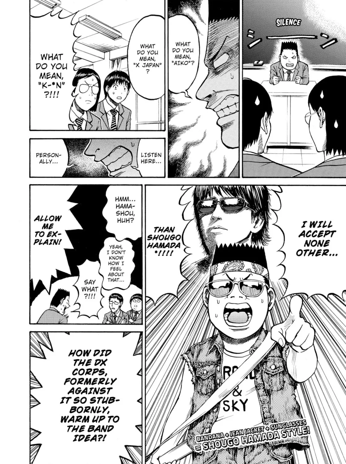 My Wife Is Wagatsuma-san Chapter 21 page 21 - 