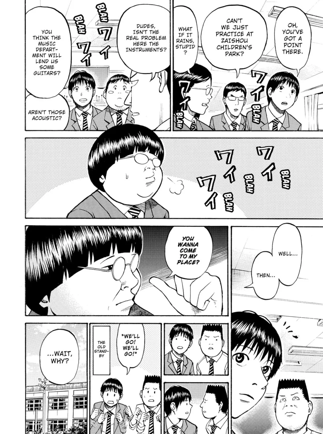 My Wife Is Wagatsuma-san Chapter 21 page 25 - 