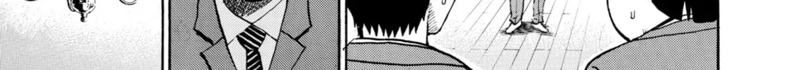 My Wife Is Wagatsuma-san Chapter 21 page 32 - 