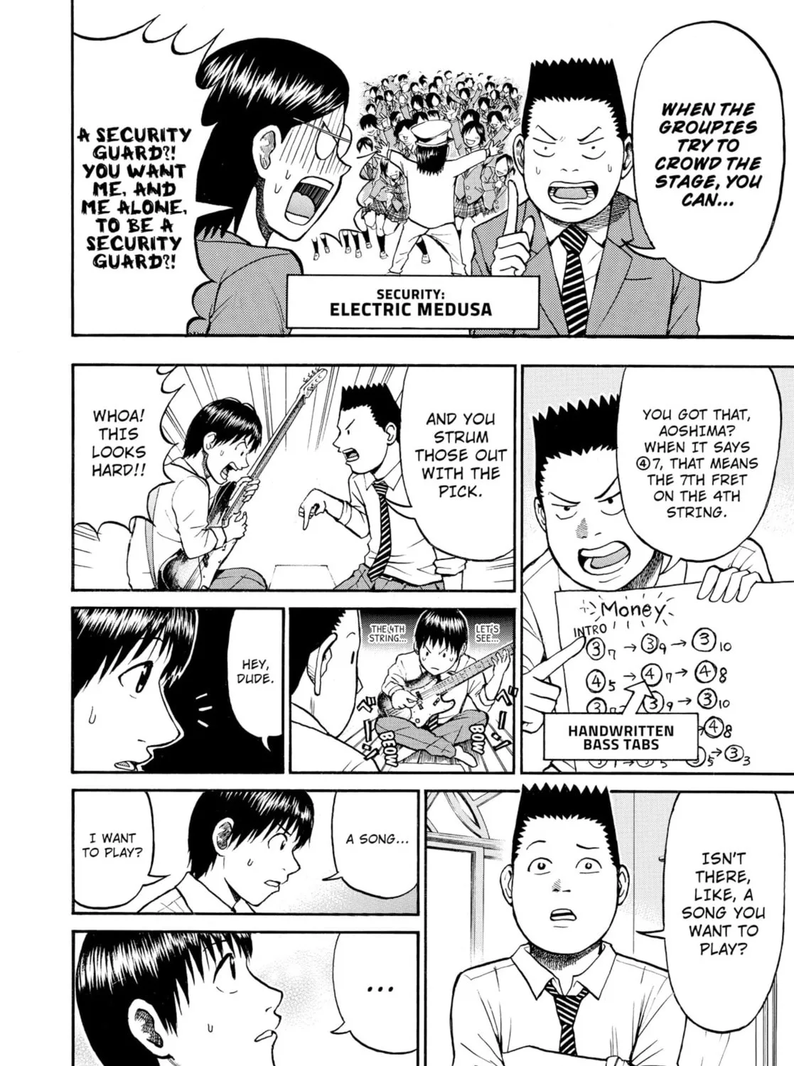 My Wife Is Wagatsuma-san Chapter 21 page 33 - 