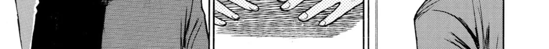 My Wife Is Wagatsuma-san Chapter 21 page 8 - 