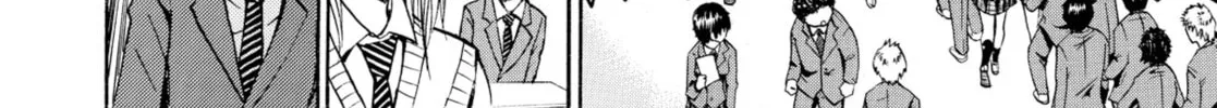 My Wife Is Wagatsuma-san Chapter 22 page 16 - 