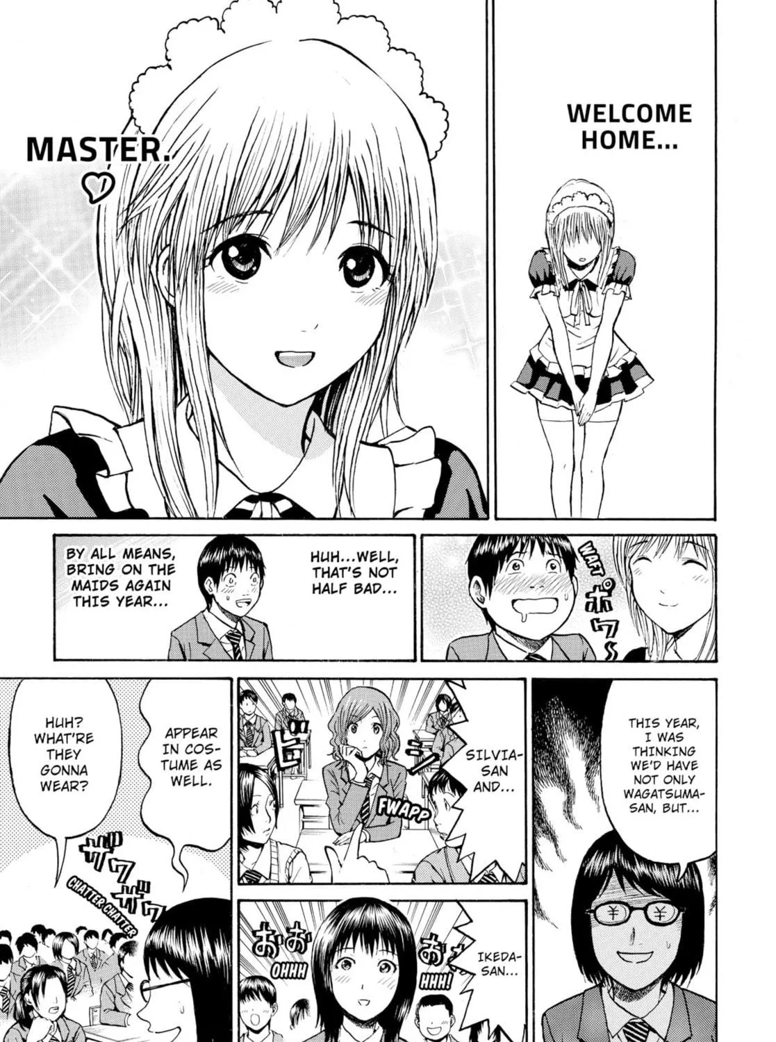 My Wife Is Wagatsuma-san Chapter 22 page 17 - 