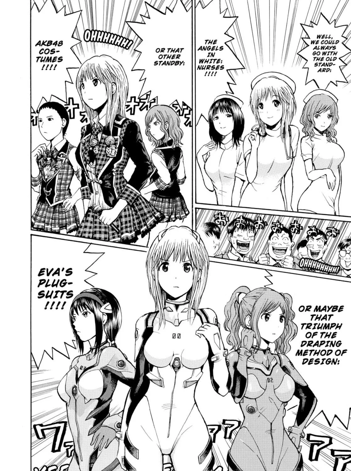 My Wife Is Wagatsuma-san Chapter 22 page 19 - 