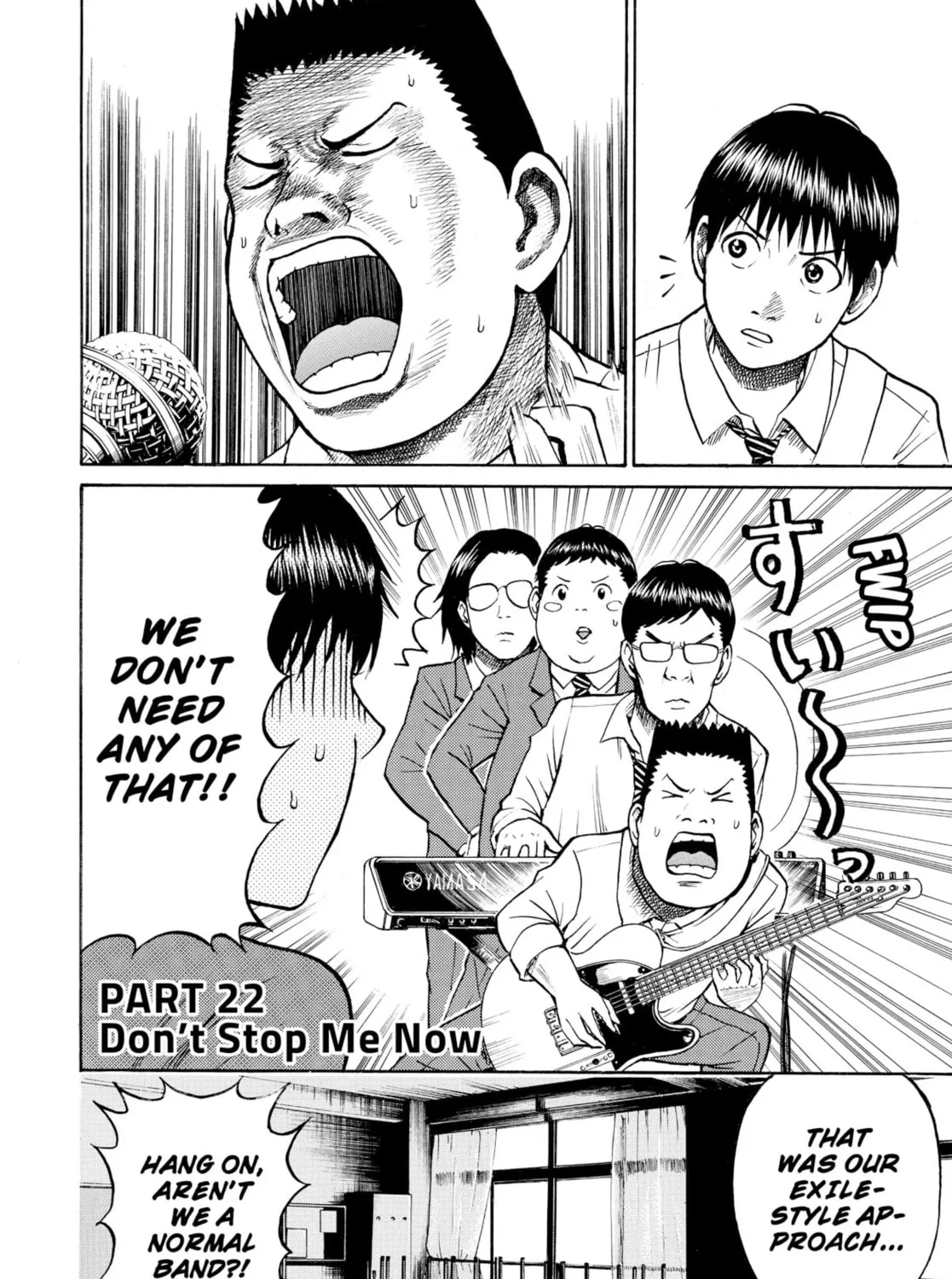 My Wife Is Wagatsuma-san Chapter 22 page 3 - 