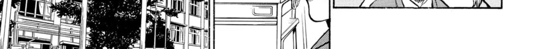 My Wife Is Wagatsuma-san Chapter 22 page 22 - 