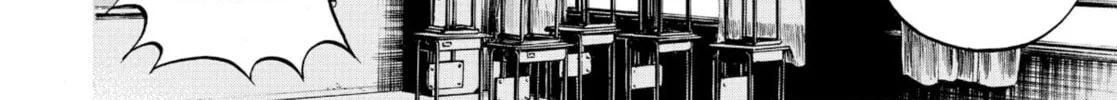 My Wife Is Wagatsuma-san Chapter 22 page 4 - 