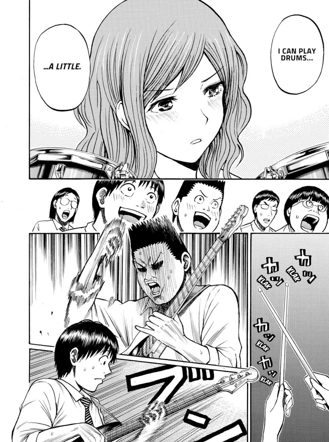 My Wife Is Wagatsuma-san Chapter 22 page 33 - 