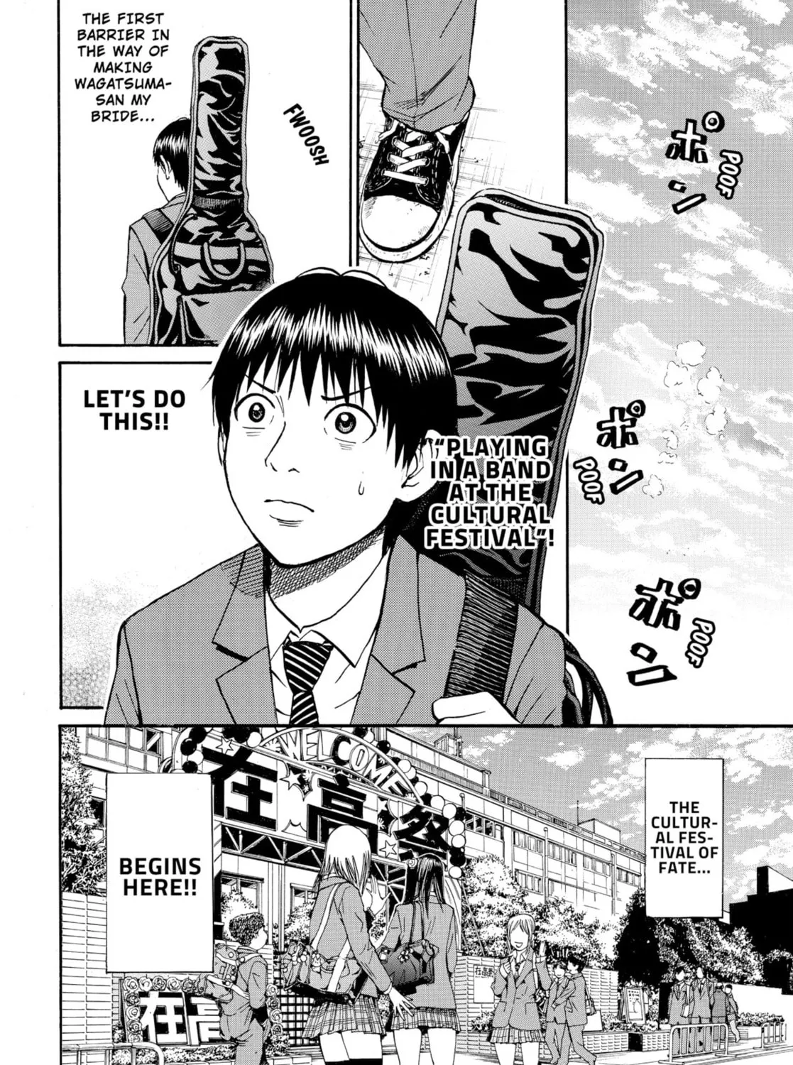 My Wife Is Wagatsuma-san Chapter 22 page 37 - 