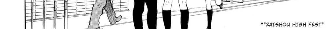My Wife Is Wagatsuma-san Chapter 22 page 38 - 