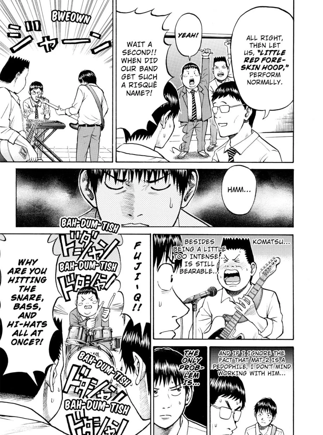My Wife Is Wagatsuma-san Chapter 22 page 5 - 