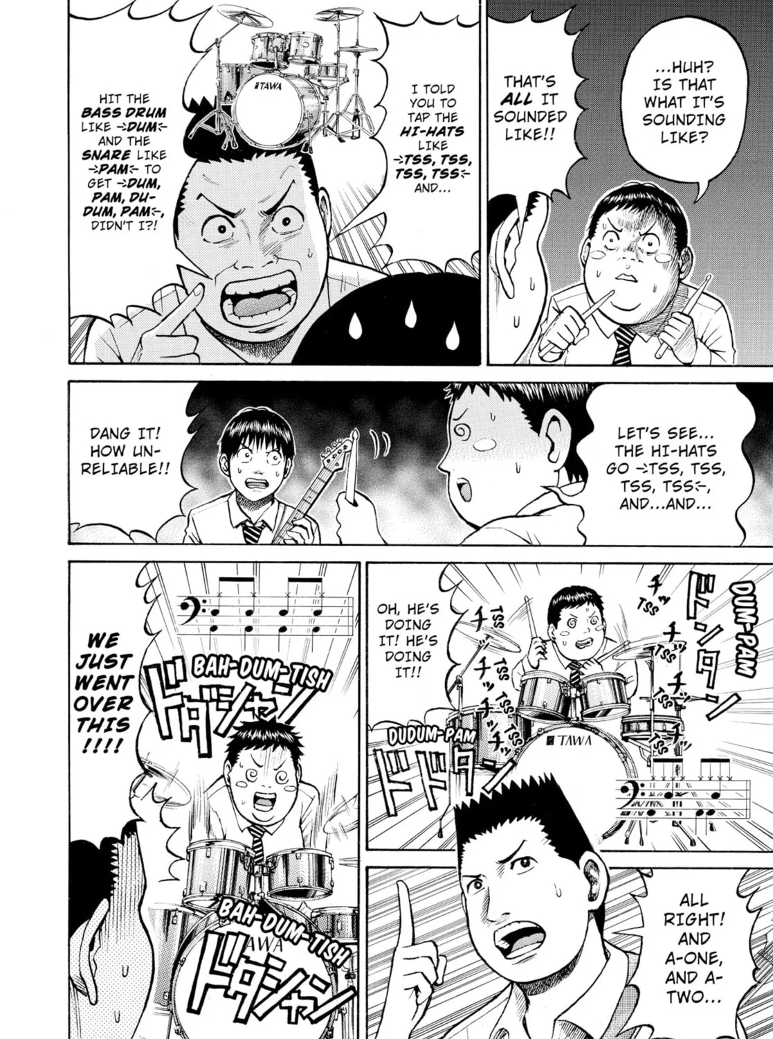 My Wife Is Wagatsuma-san Chapter 22 page 7 - 