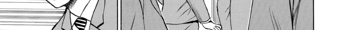 My Wife Is Wagatsuma-san Chapter 23 page 2 - 