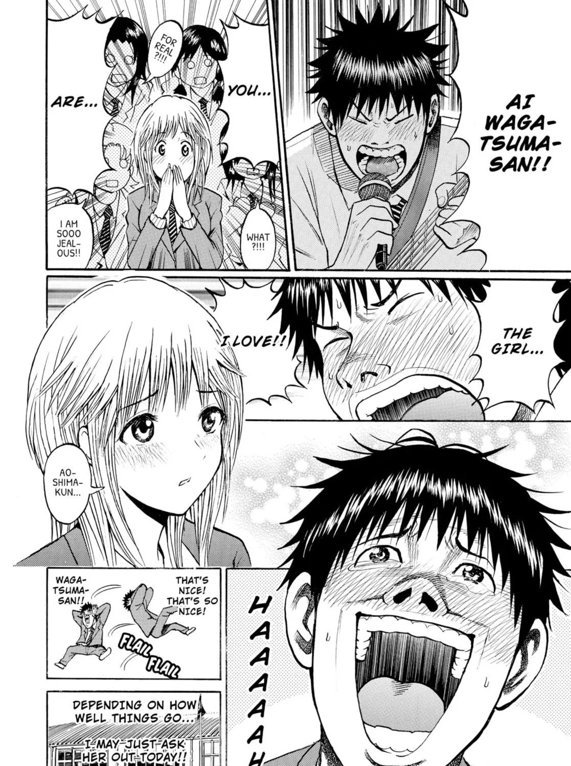 My Wife Is Wagatsuma-san Chapter 23 page 11 - 