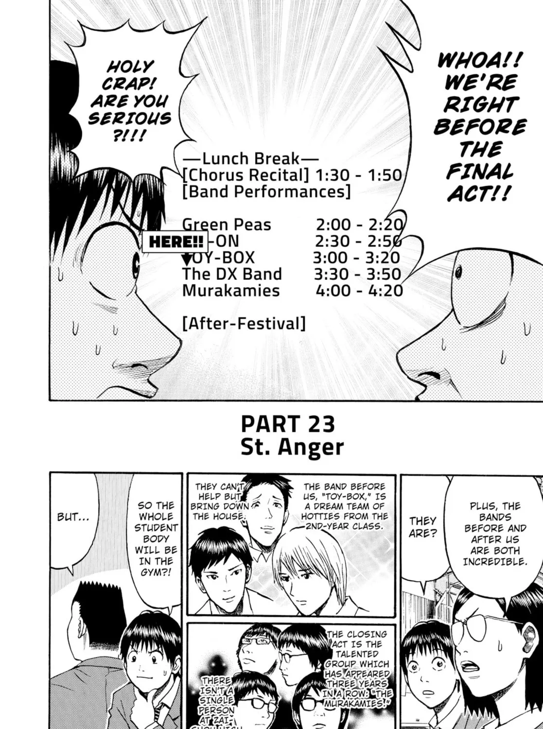 My Wife Is Wagatsuma-san Chapter 23 page 3 - 
