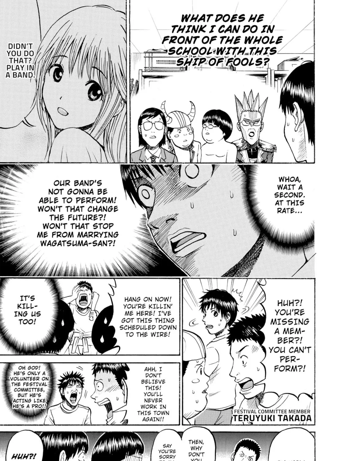 My Wife Is Wagatsuma-san Chapter 23 page 25 - 