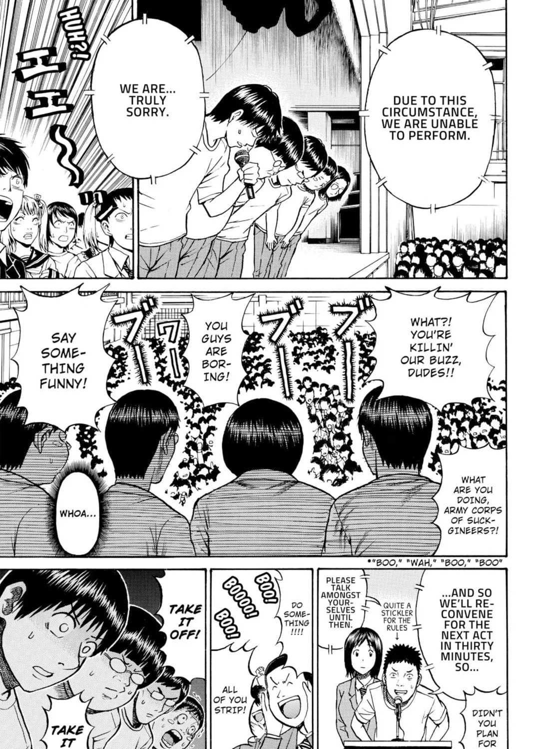 My Wife Is Wagatsuma-san Chapter 23 page 29 - 