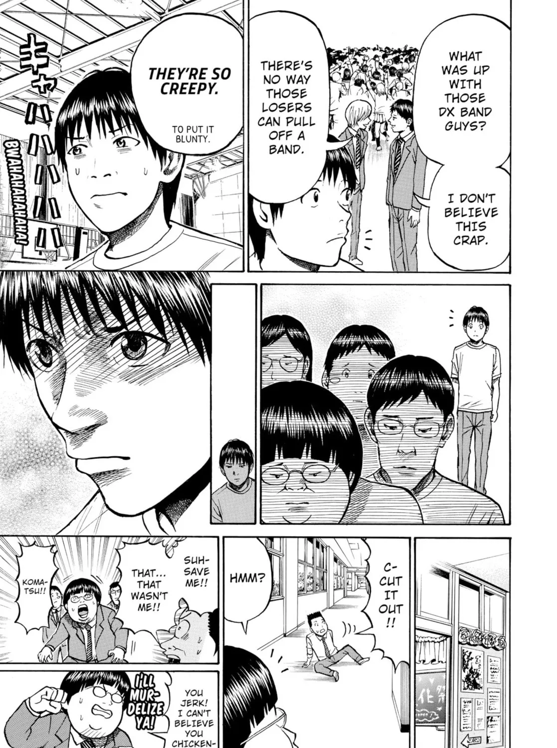 My Wife Is Wagatsuma-san Chapter 23 page 33 - 