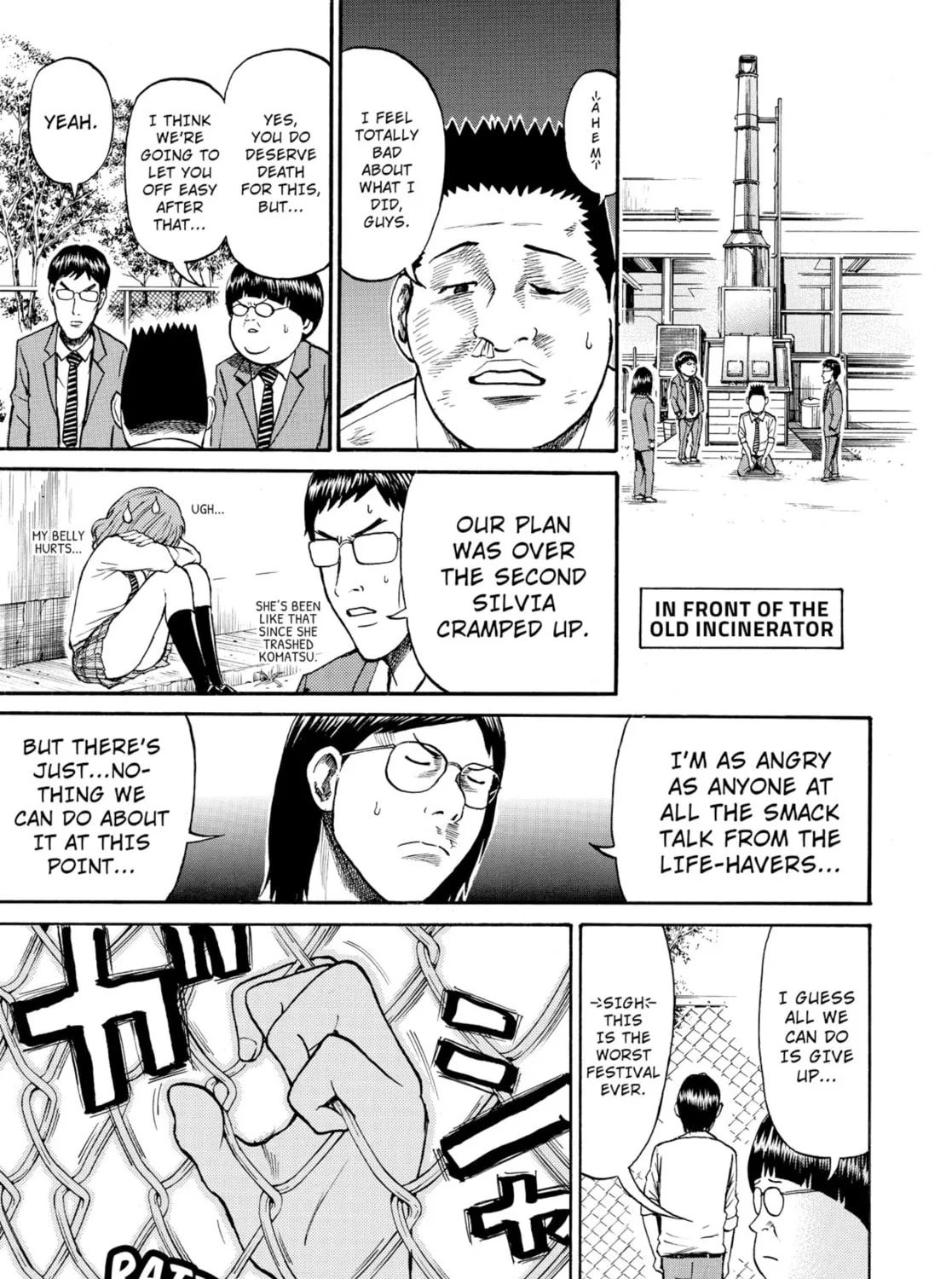 My Wife Is Wagatsuma-san Chapter 23 page 37 - 