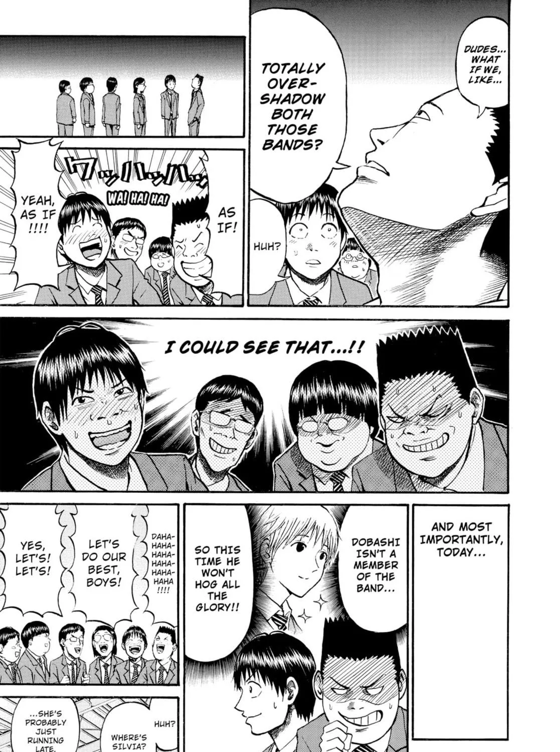 My Wife Is Wagatsuma-san Chapter 23 page 5 - 