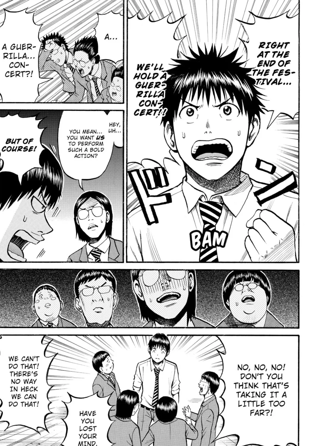 My Wife Is Wagatsuma-san Chapter 24 page 15 - 