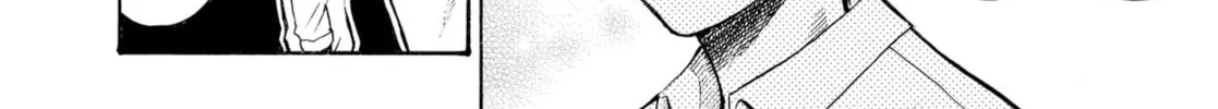 My Wife Is Wagatsuma-san Chapter 24 page 22 - 