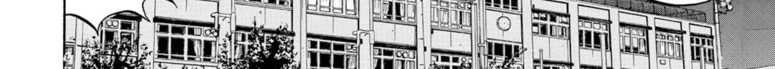 My Wife Is Wagatsuma-san Chapter 24 page 4 - 