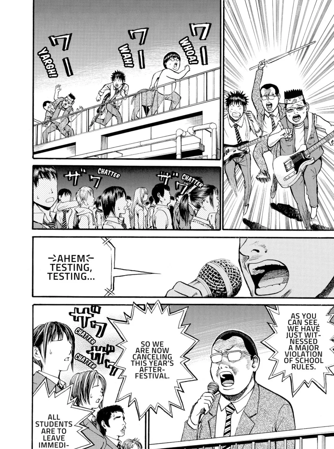 My Wife Is Wagatsuma-san Chapter 24 page 33 - 