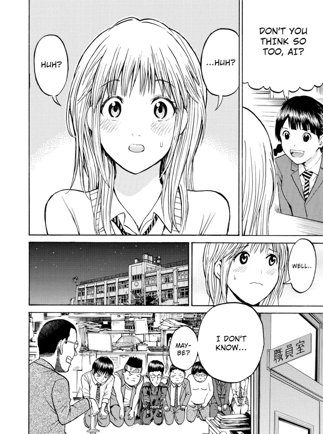 My Wife Is Wagatsuma-san Chapter 24 page 37 - 