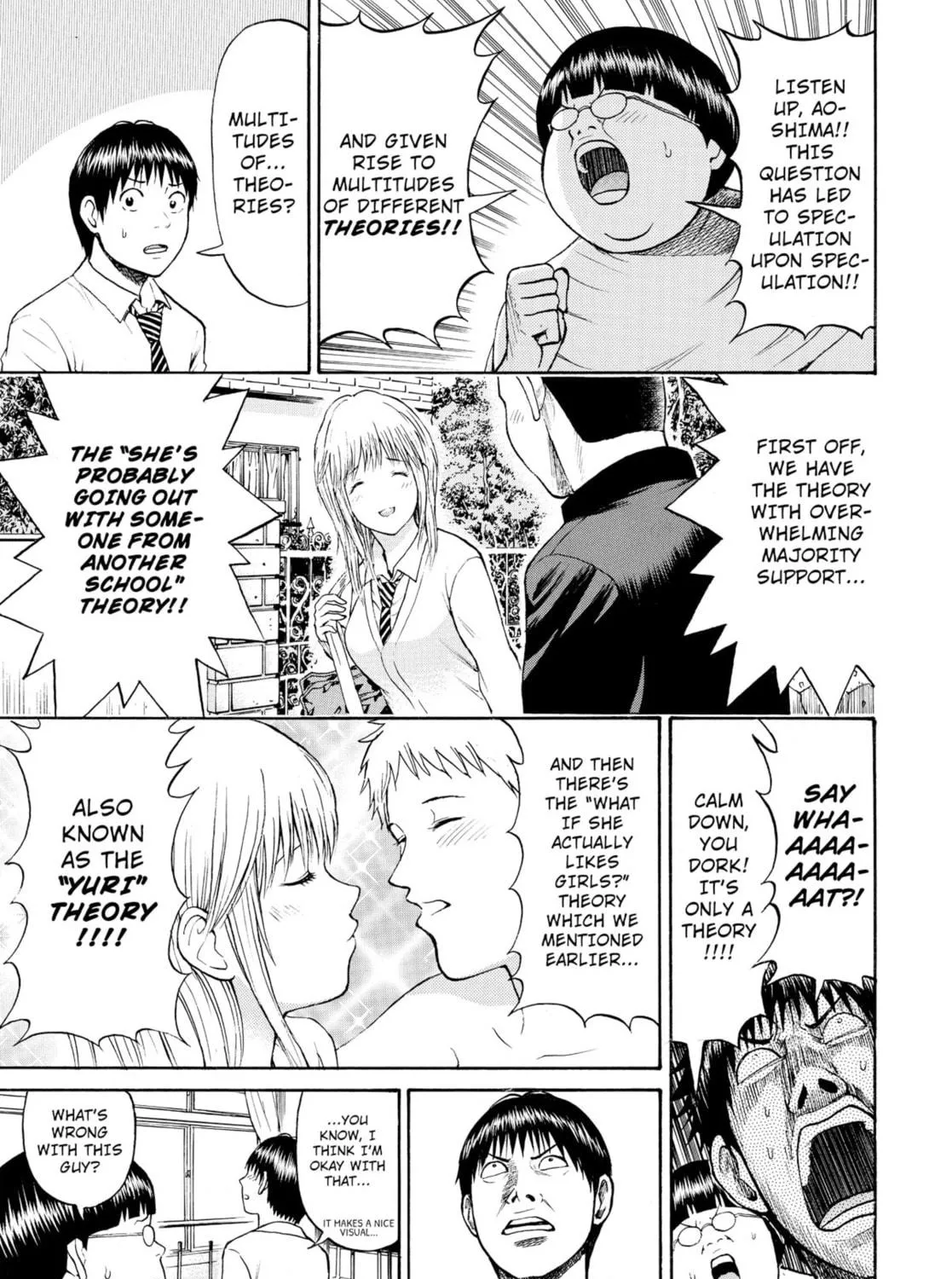 My Wife Is Wagatsuma-san Chapter 25 page 17 - 