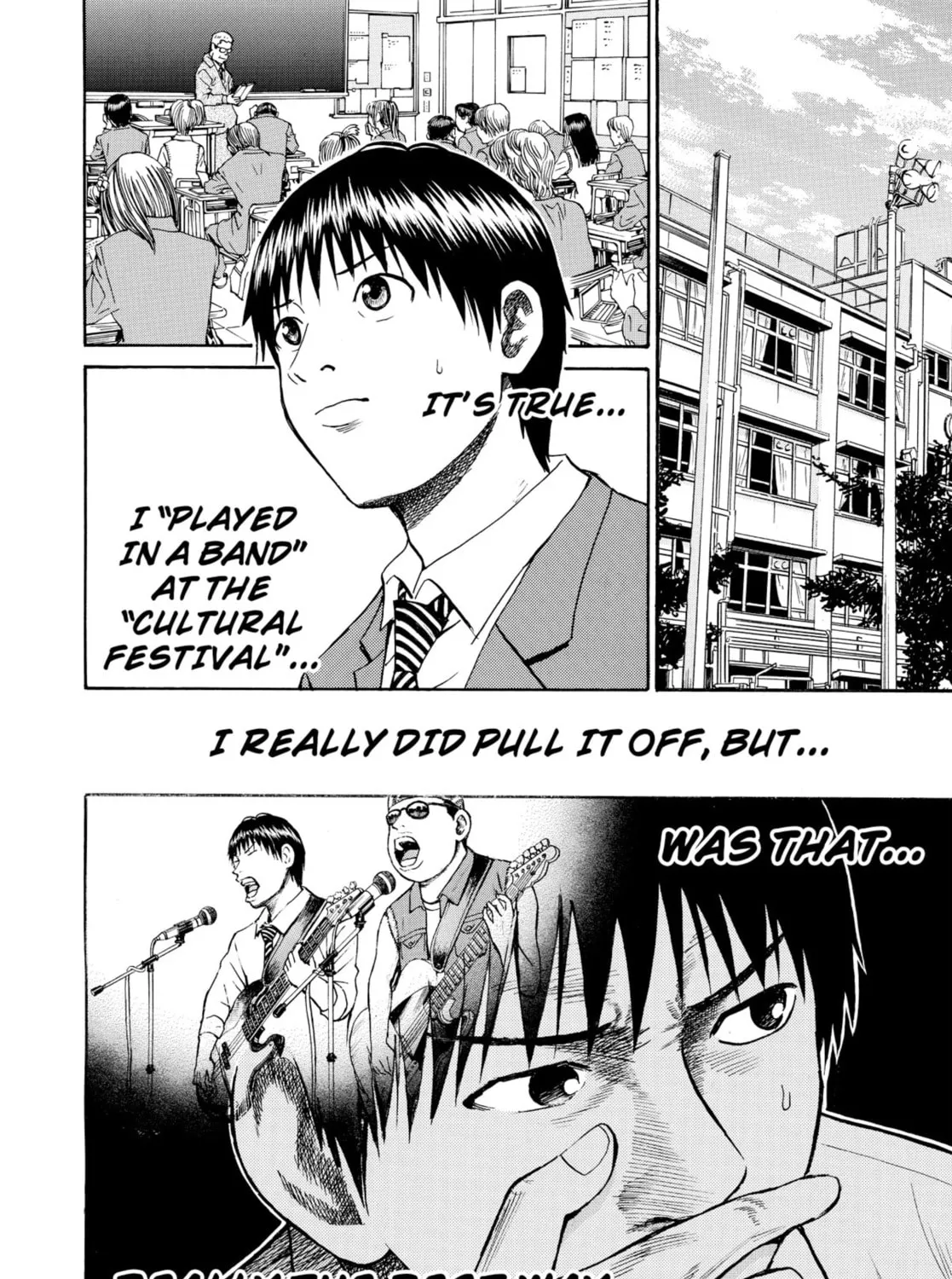 My Wife Is Wagatsuma-san Chapter 25 page 3 - 