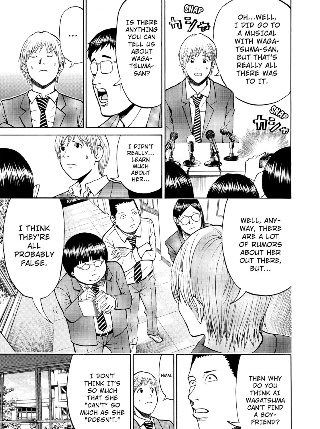 My Wife Is Wagatsuma-san Chapter 25 page 25 - 