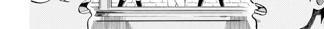 My Wife Is Wagatsuma-san Chapter 25 page 28 - 