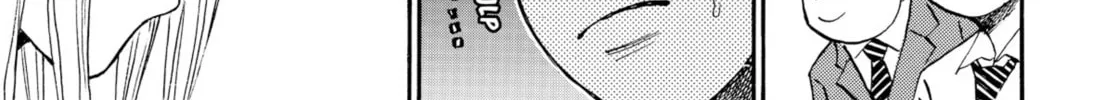 My Wife Is Wagatsuma-san Chapter 25 page 34 - 