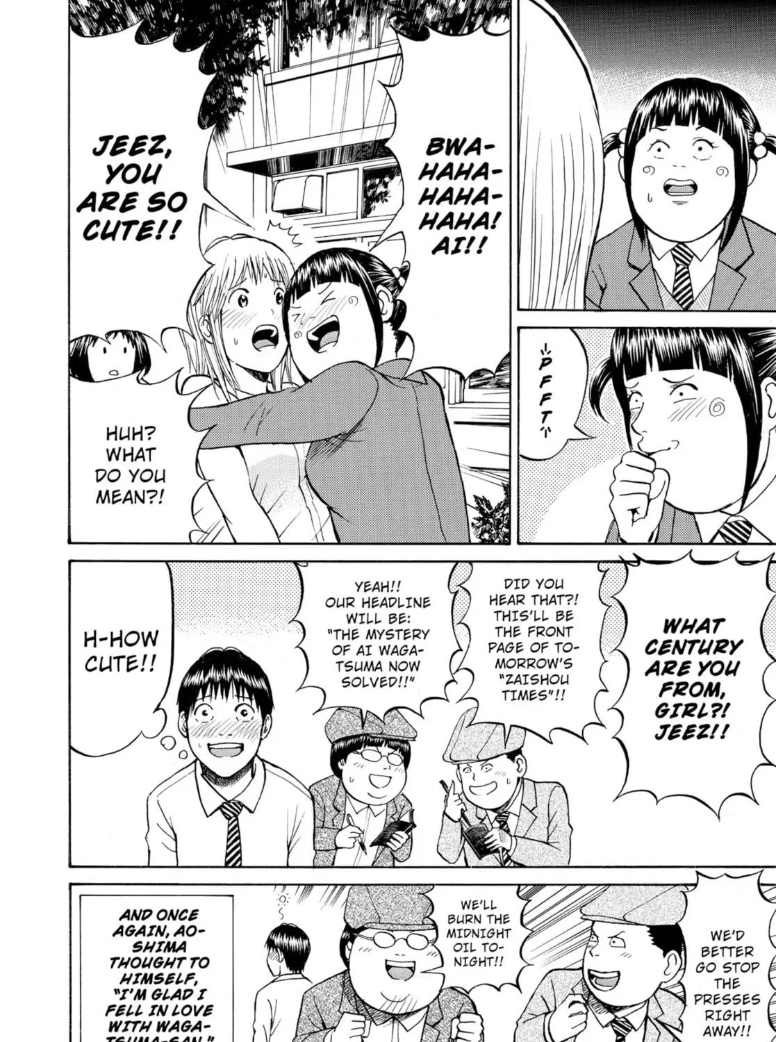 My Wife Is Wagatsuma-san Chapter 25 page 39 - 