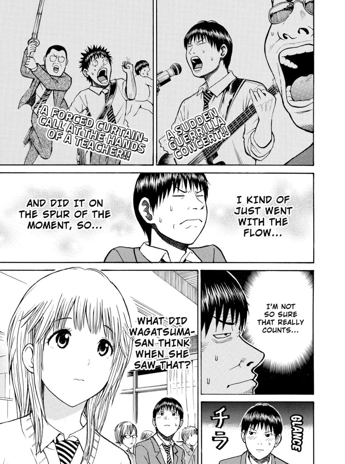 My Wife Is Wagatsuma-san Chapter 25 page 5 - 