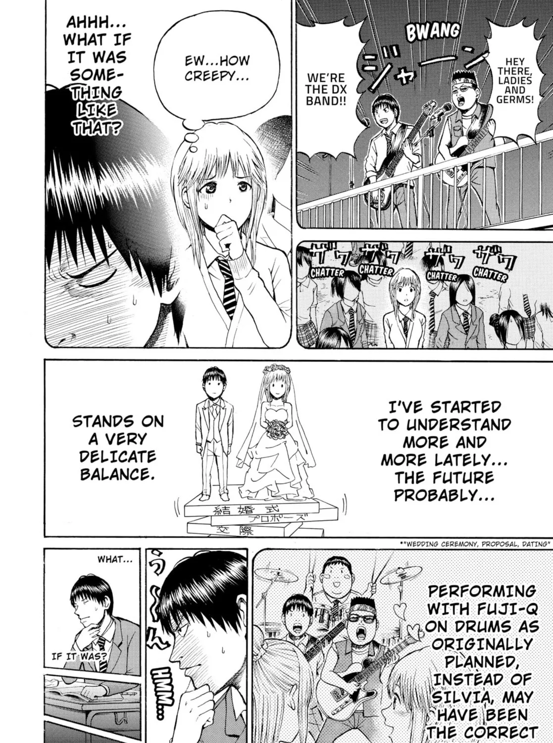 My Wife Is Wagatsuma-san Chapter 25 page 7 - 