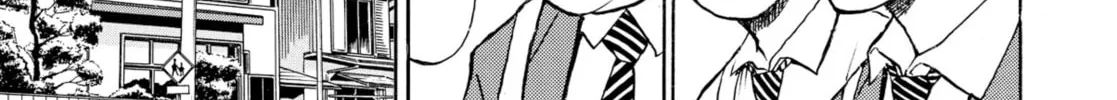My Wife Is Wagatsuma-san Chapter 26 page 2 - 