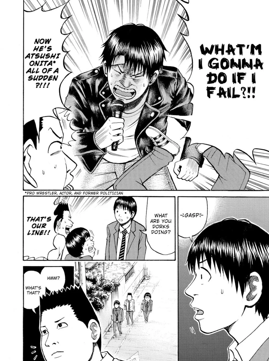 My Wife Is Wagatsuma-san Chapter 26 page 11 - 