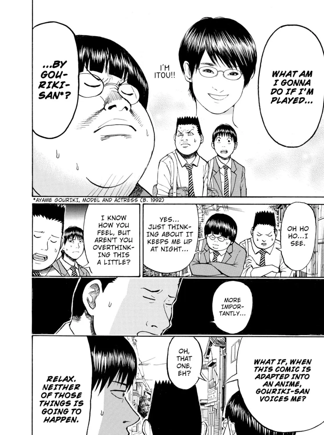 My Wife Is Wagatsuma-san Chapter 26 page 3 - 