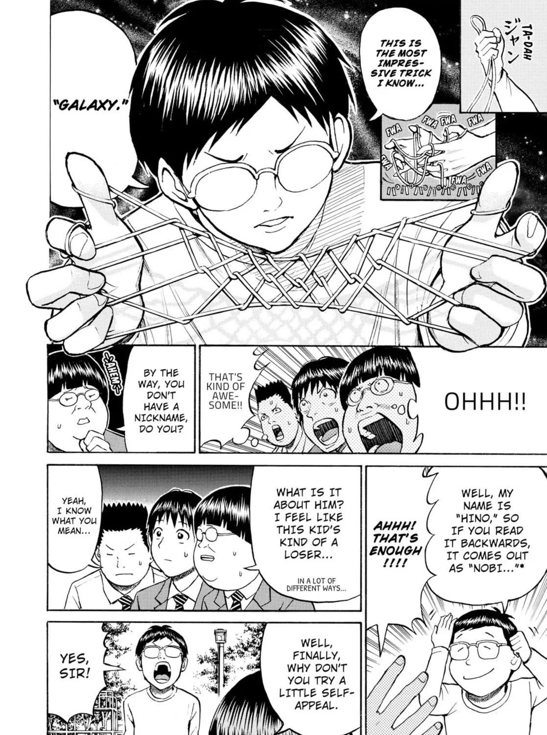 My Wife Is Wagatsuma-san Chapter 26 page 27 - 