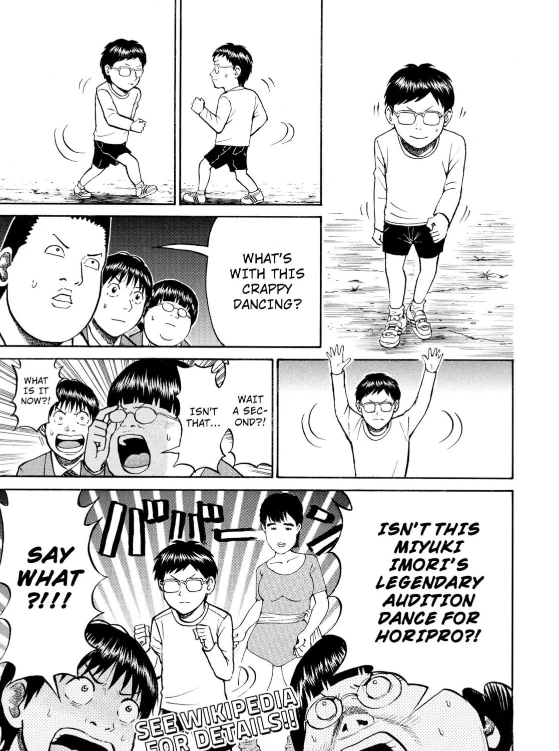 My Wife Is Wagatsuma-san Chapter 26 page 29 - 