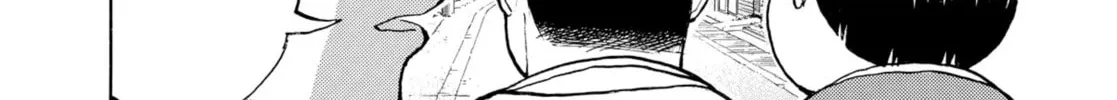 My Wife Is Wagatsuma-san Chapter 26 page 4 - 