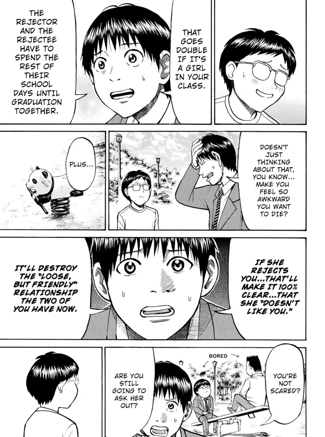 My Wife Is Wagatsuma-san Chapter 26 page 33 - 